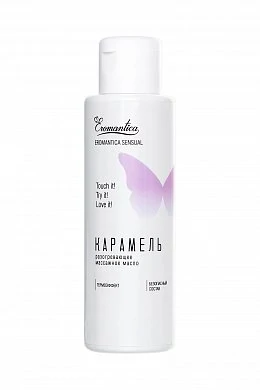 d1b245f7-6f5e-4423-b054-e4000a7057af