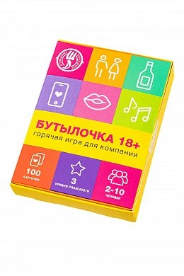 75def02522920c55868271552622136e