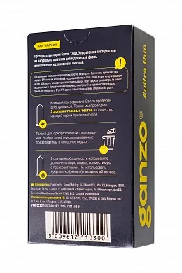 b40b675c95f8114f2eca629f91587064