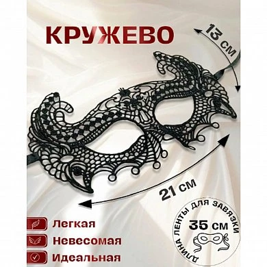 Opera Снимок_2025-12-08_152647_www.google.com