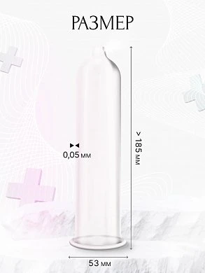 ультратонкие 1