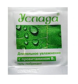 600x900-efedb15326779fc5ce0e0cd642dd44aa