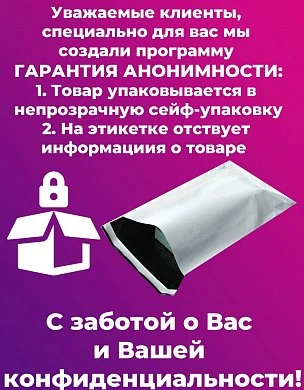 Изображение WhatsApp 2025-02-20 в 14.44.17_47777d9e