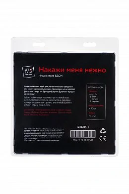 af513461-1812-4c1d-a23c-4100db01e015