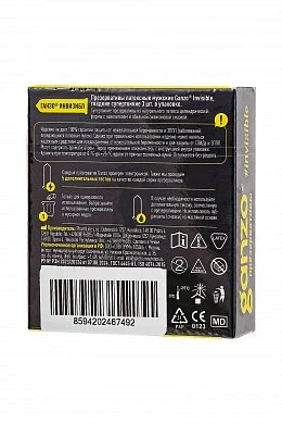 4433cda682e1a3acfb0c97e31fd82bc3