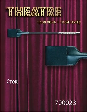 eaecb1df-9616-4a14-9d9e-132cebc2b58c