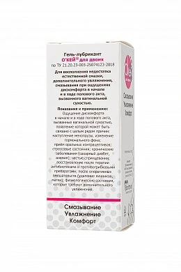 b8897632-ede2-40e7-8d79-1c6b8ac9fab4