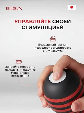 2026-09-08_17-25-41