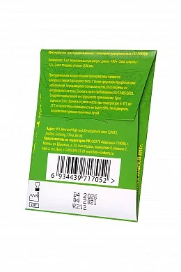 542e98e3-559d-48a2-b386-69a5db1b09e8