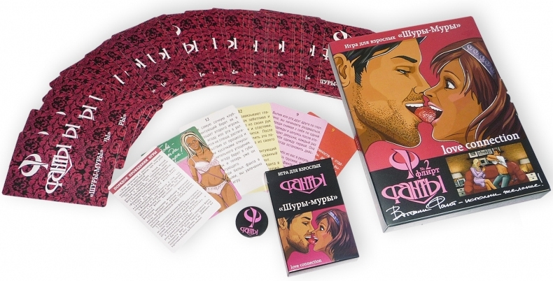 Настольные игры Фанты 