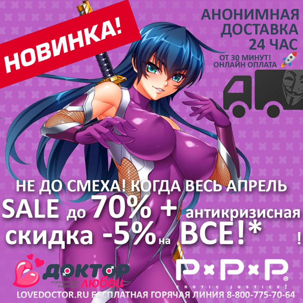 1 апреля интса копия 2.jpg