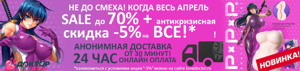 1 апреля копия 2.jpg