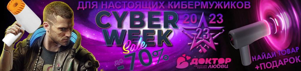 23 февраля 23 copy 22.jpg