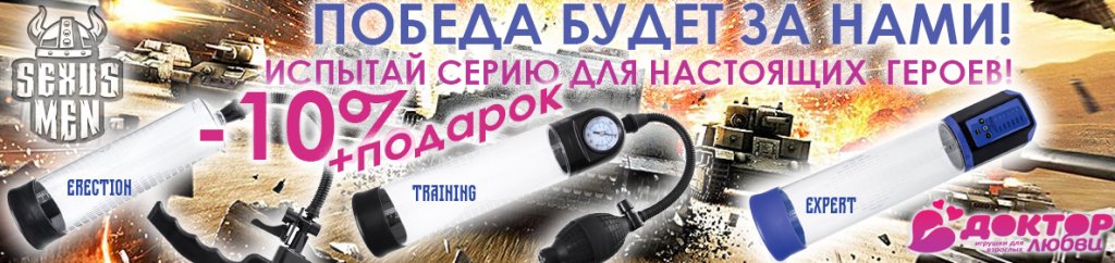 9 мая копия1.jpg