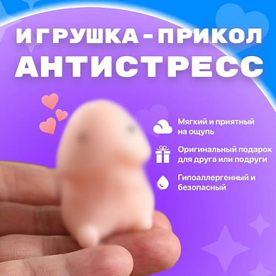 Снимок экрана 2025-09-05 130132