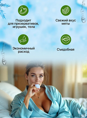 Снимок экрана 2025-07-24 153540