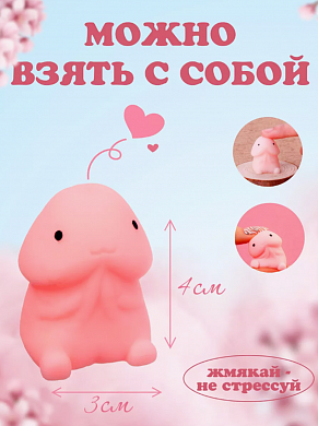 Снимок экрана 2025-09-05 130256