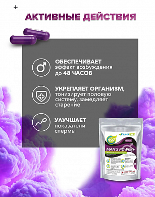 Снимок экрана 2025-10-01 141248