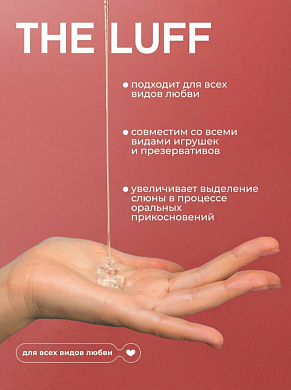 Снимок экрана 2025-12-17 093452