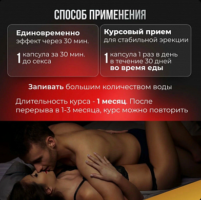 Снимок экрана 2025-10-01 132759