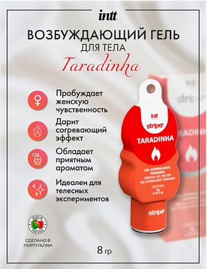 Снимок экрана 2025-11-06 115739