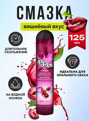 Снимок экрана 2025-07-24 153258