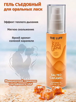 Снимок экрана 2025-12-16 172014