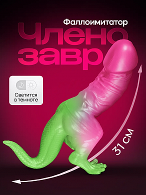 Снимок экрана 2025-09-11 132252