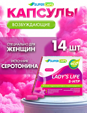 Снимок экрана 2025-10-01 145017