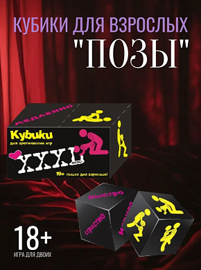 Снимок экрана 2025-09-29 125251