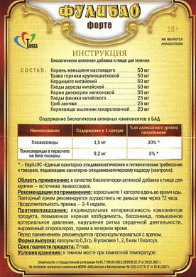 Снимок экрана 2025-10-01 132820