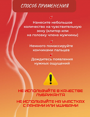 Снимок экрана 2025-09-04 121513