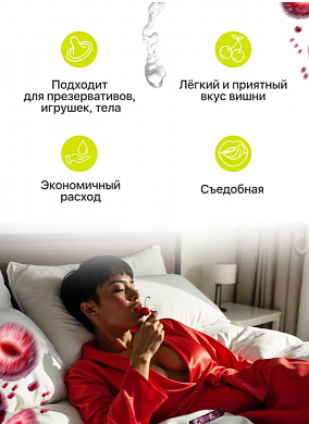 Снимок экрана 2025-07-24 153321