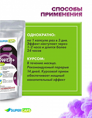 Снимок экрана 2025-10-01 141230