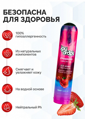 Снимок экрана 2025-07-24 152732